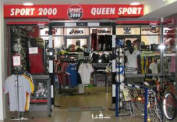 QUEENSPORT SPORTBOLT