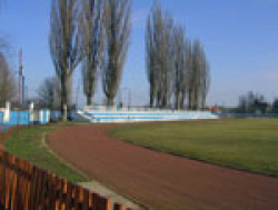 Városi Sport-és Rendezvényközpont